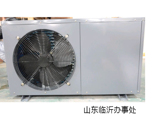 家用水循環(huán)熱泵機組